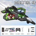 New arrival: remote control gravity stunt foam airplane with dazzling lights - rechargeable, drop-resistant quadcopter for export