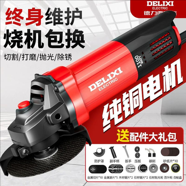 Delixi Angle Grinder Genuine Multifunctional Cutting Machine High Power Grinder Grinding Machine Household Hand Grinding Wheel Polishing