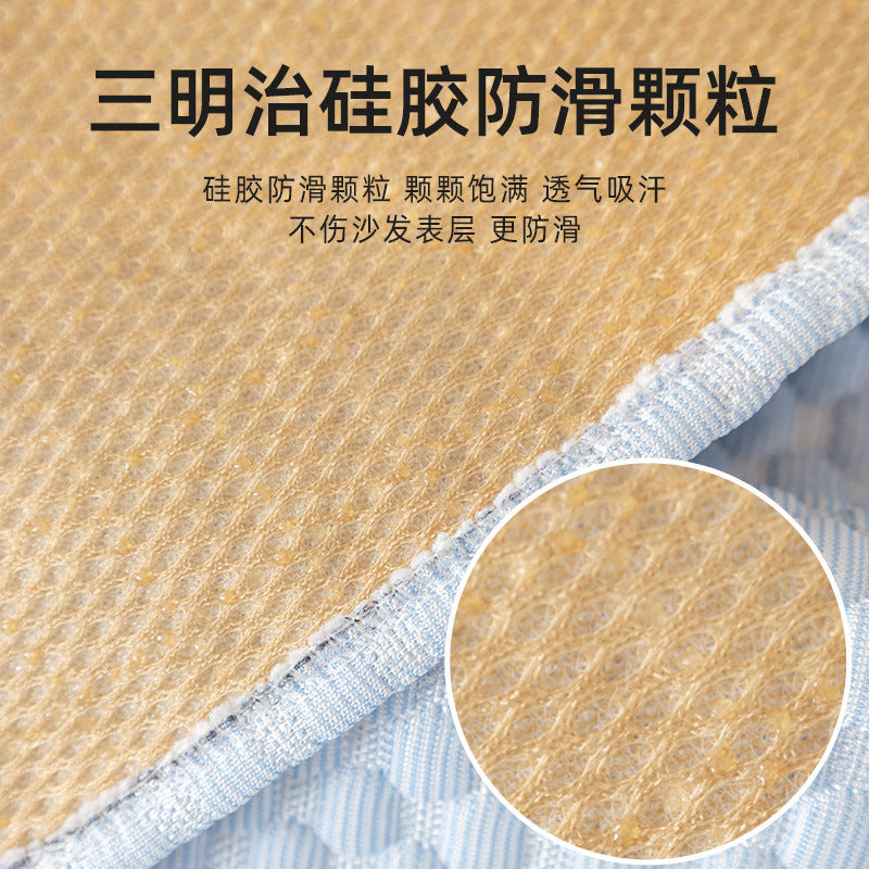 Summer ice silk bean sofa cushion light luxury lace skirt sofa cover non-slip ice mat new free shipping