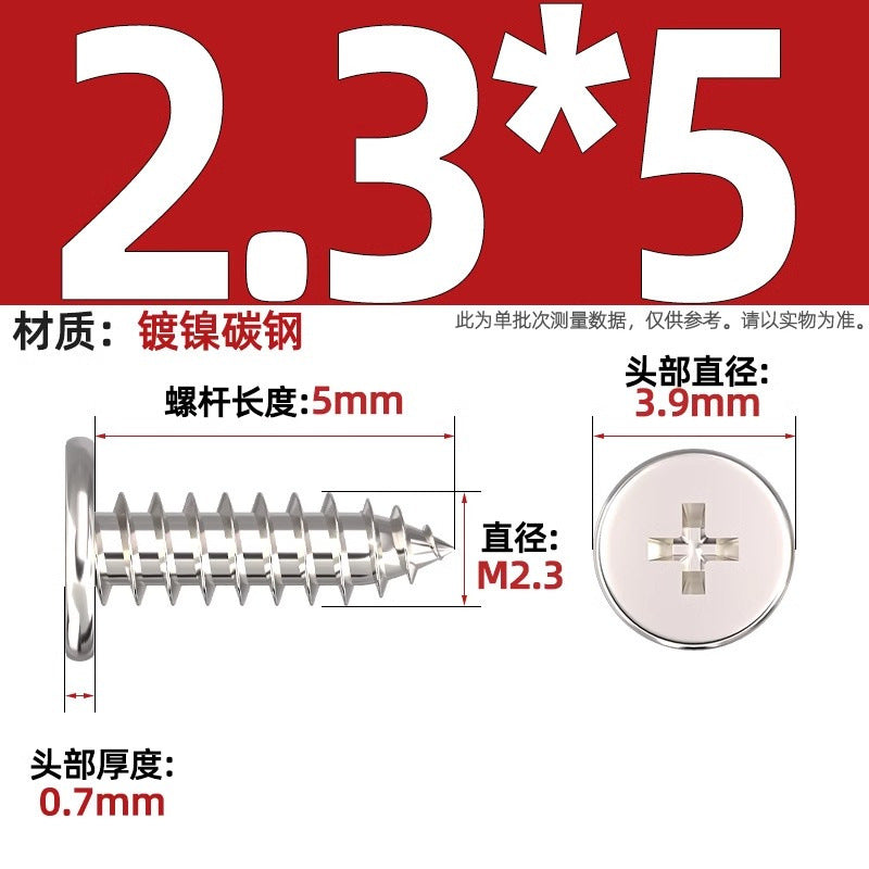 CA Iron Nickel Plated/Black Flat Head Cross Self-Tapping Screw Large Flat Thin Head Flat Head Pointed Tail Wood Self-Tapping Screw
