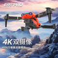 E58 e88 e99pro/k3 drone hd 4k aerial photography obstacle avoidance quadcopter remote control toy aircraft