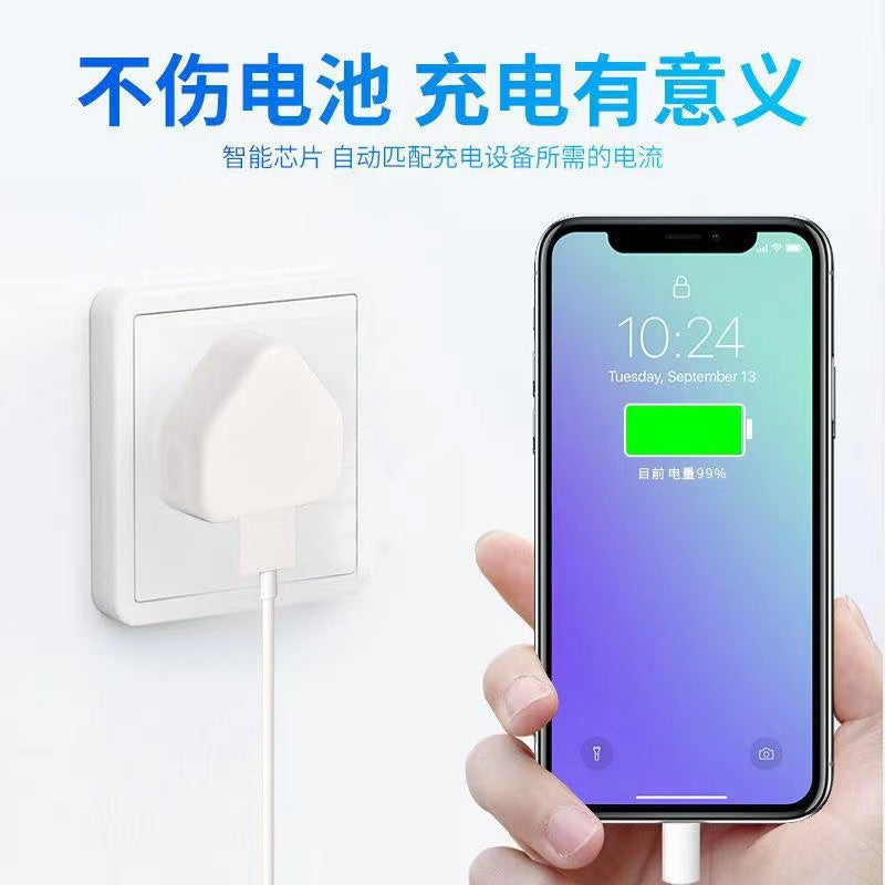 Uk plug 5v1a single usb charging adapter for apple and multi-function mobile phones - cross-border supply