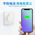 Uk plug 5v1a single usb charging adapter for apple and multi-function mobile phones - cross-border supply