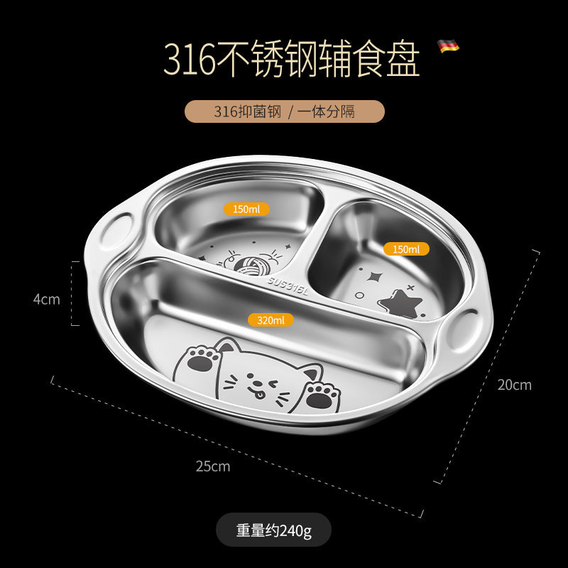 316L stainless steel children's grid dinner plate with non-slip silicone suction cup children's cute baby eating tableware lunch box