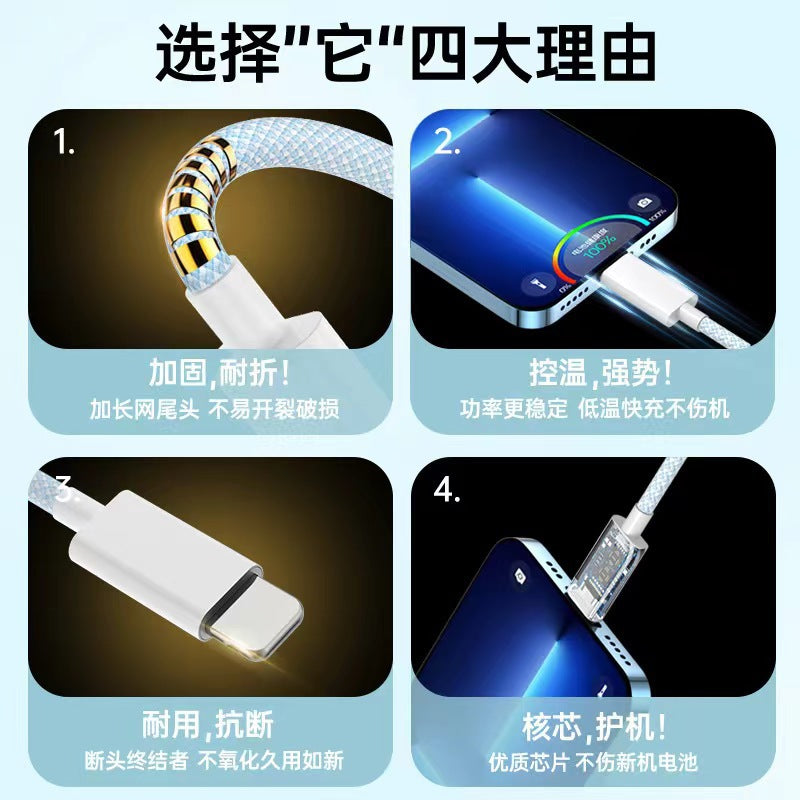 66w fast charging 3-in-1 braided data cable - macaron color, single to triple, car mount compatible, multi-head, suitable for apple, huawei, and android devices