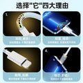 66w fast charging 3-in-1 braided data cable - macaron color, single to triple, car mount compatible, multi-head, suitable for apple, huawei, and android devices