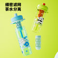 Cute cartoon animal straw cup - extra large capacity, high temperature resistant, with infuser, multi-purpose, stylish student water bottle
