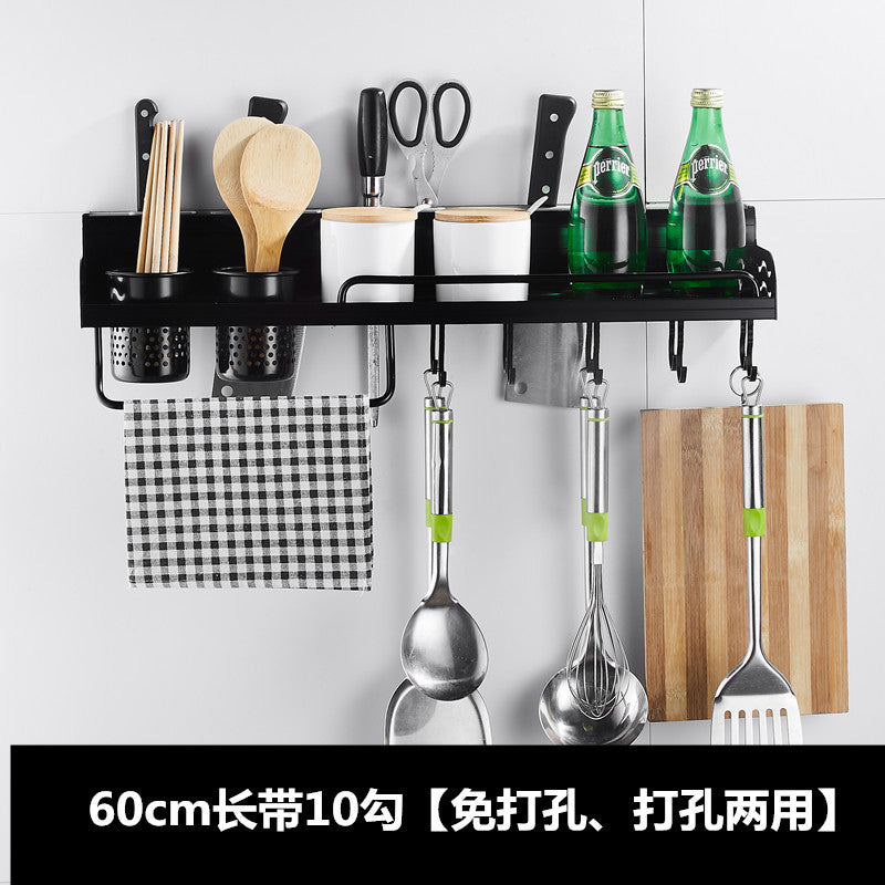 No punching kitchen rack wall-mounted wall seasoning box supplies household Daquan hanger storage artifact black