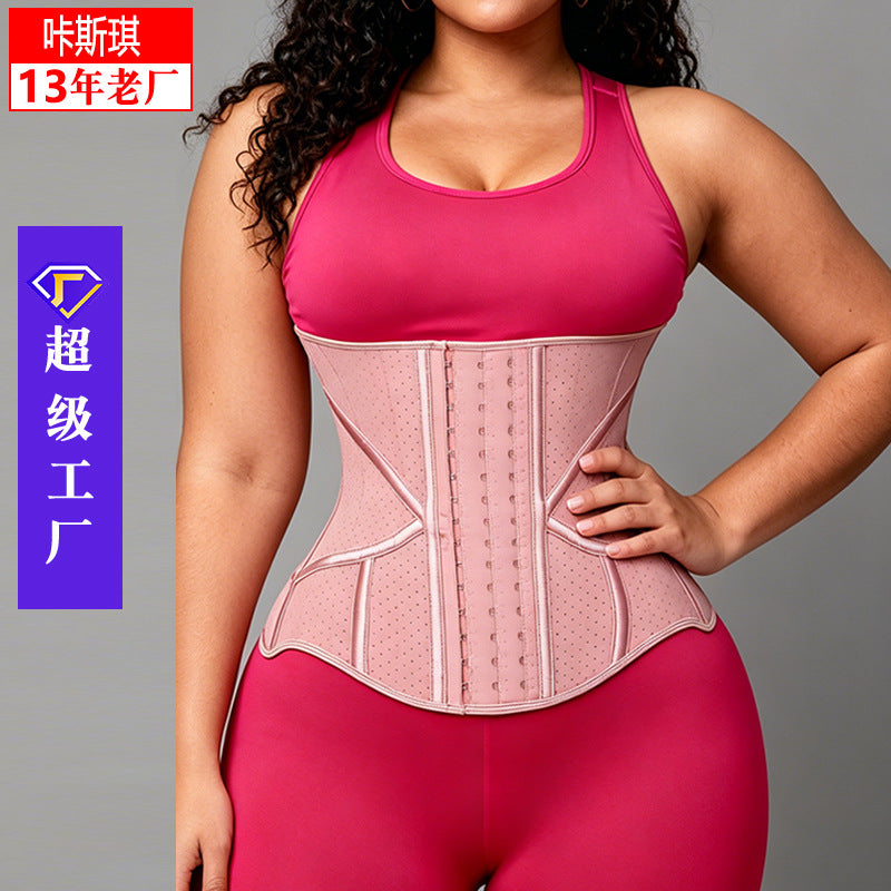 Fashion19 bone high elastic long latex shaping girdle abdominal belt tight body manager body shaping belt