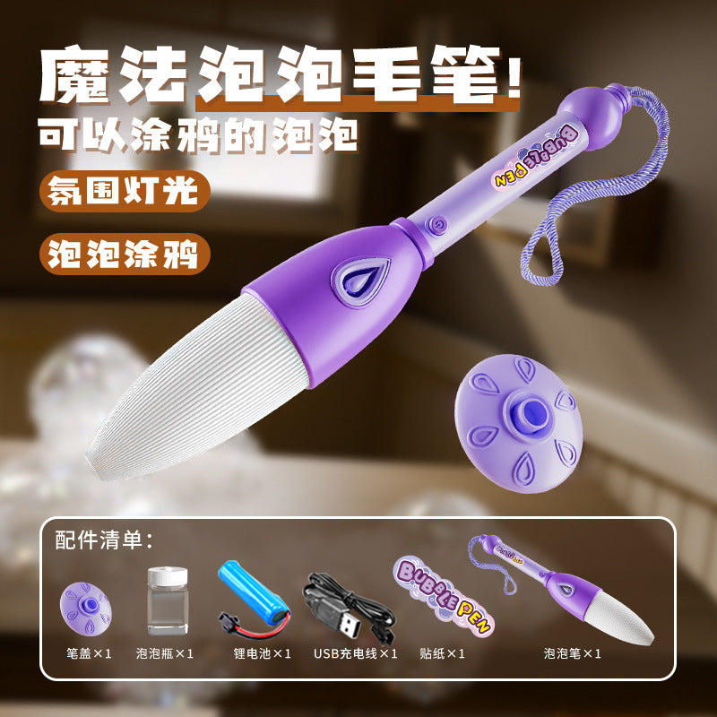 bubble brush toy summer bubble magic graffiti pen fully automatic children's day interactive wholesale toy