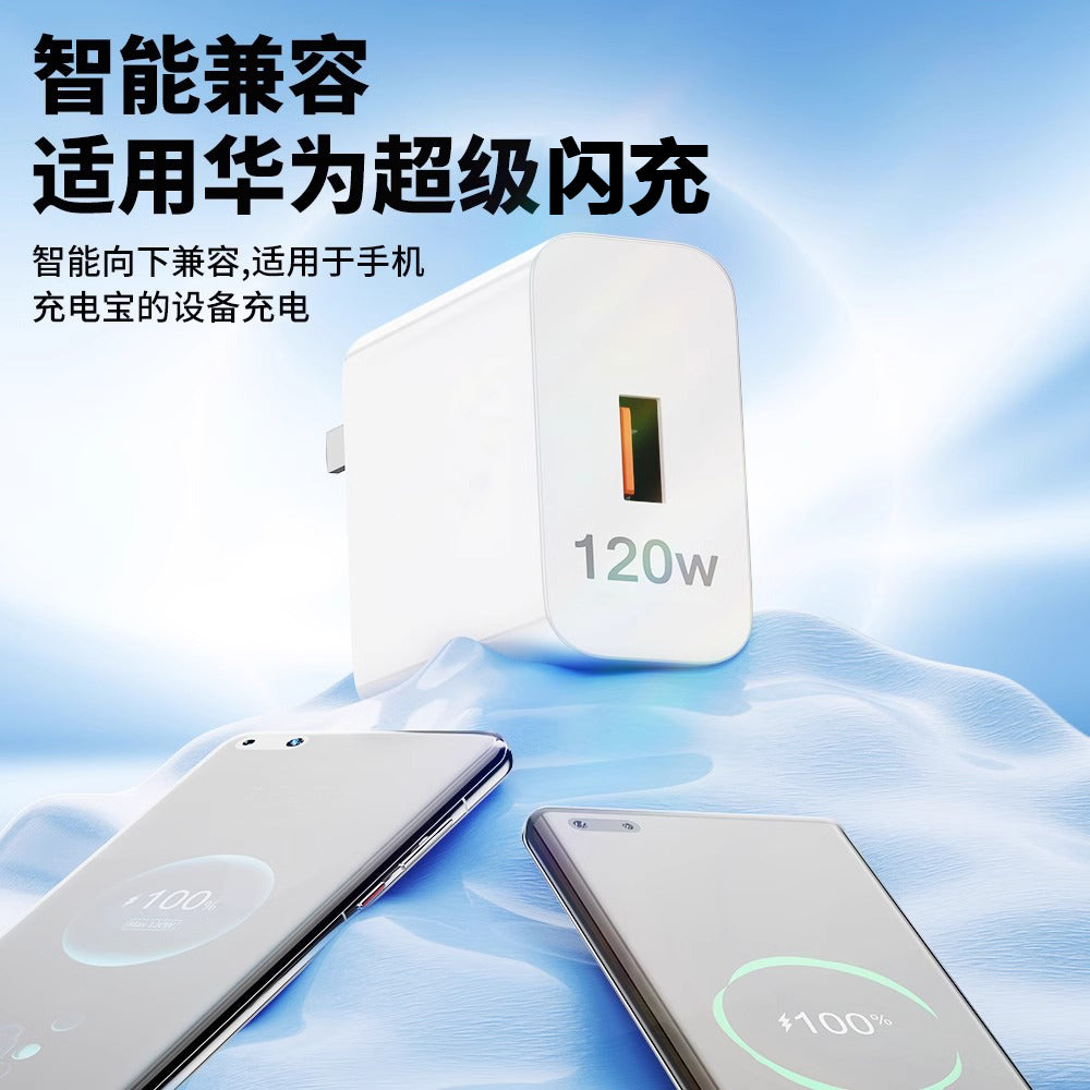 240w super fast charging adapter for honor, huawei, oppo, android, vivo, and xiaomi phones - 120w compatible set
