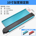 Multi-functional demolding tool [wider version] - locking mechanism