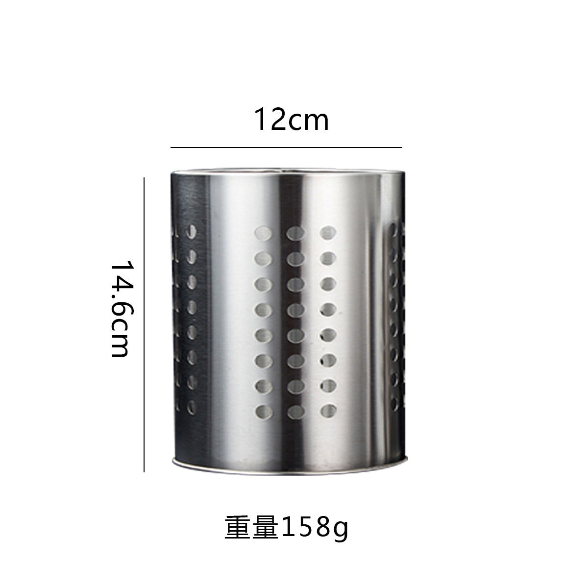 Stainless steel chopstick tube, kitchen gadgets, tableware, chopstick cage, knife, fork, scissor clip, hollow drain storage tube