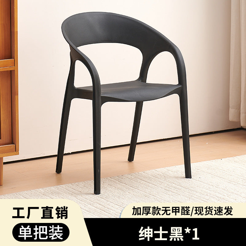 Wholesale plastic chairs thickenedfor homemoderncasual backrest stool commercial popularcasual restaurant outdoor dining chair