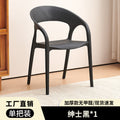 Wholesale plastic chairs thickenedfor homemoderncasual backrest stool commercial popularcasual restaurant outdoor dining chair