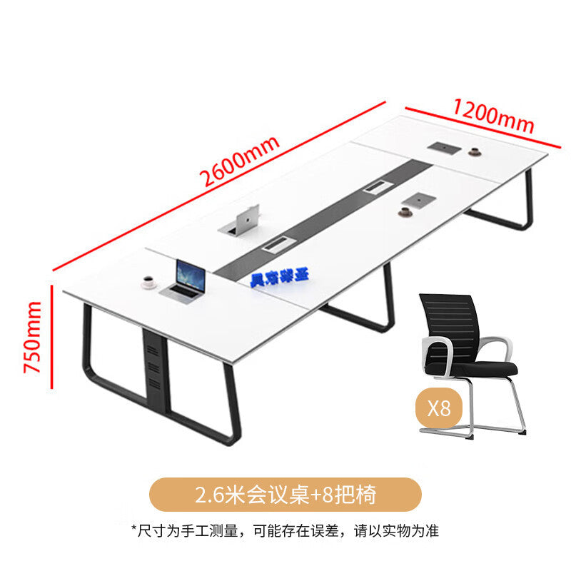 Saint li business conference table and chairs - long table for meetings, simple modern reception, negotiation, and training