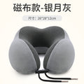 Travel u-shaped pillow portable airplane memory foam neck pillow cervical spine high-speed rail neck support sleeping nap pillow