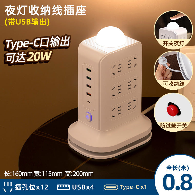 Wireless charging power strip smart home multi-outlet socket with built-in cables, multi-function student usb power board