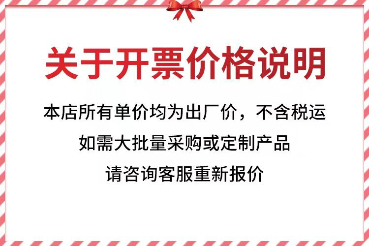 Sakawada 8855 Garden telescopic pruning shears, vigorous shearing, labor-saving rough shears, forging large opening blades