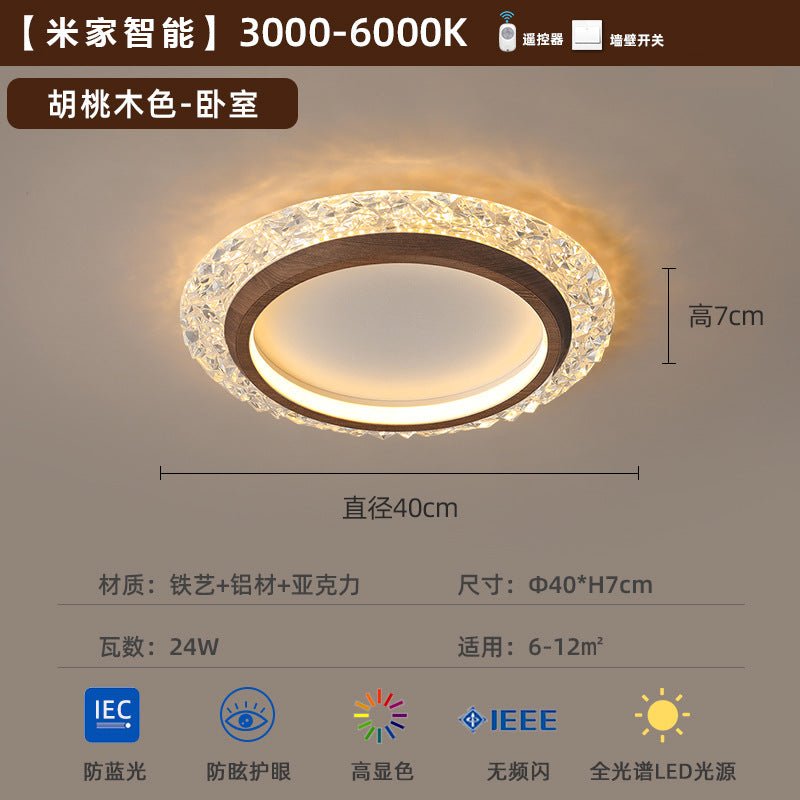 Bedroom light medieval wabi wind ceiling light retro Internet celebrity new light luxury creative full spectrum eye protection room lighting