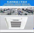 Midea no. 8 coil machine ceiling cassette fan coil water air conditioning central air conditioning air outlet fp-136k/cbp2