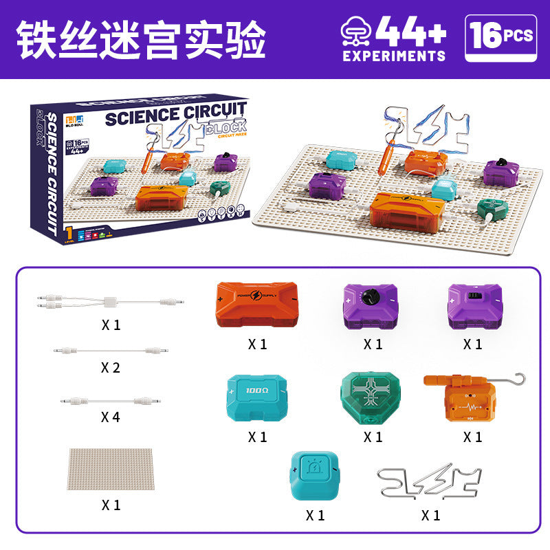 Kids puzzle building electronic building blocks cognitive circuit shunt physical science experiment package science and education toys first level