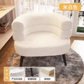 Sofa cashmere makeup chair popular single chair makeup casual chair luxury cute semicircle