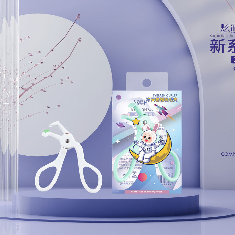 2026 new eyelash curler - portable, partial curl, sky-high sunflower design, frameless, wholesale, wide angle