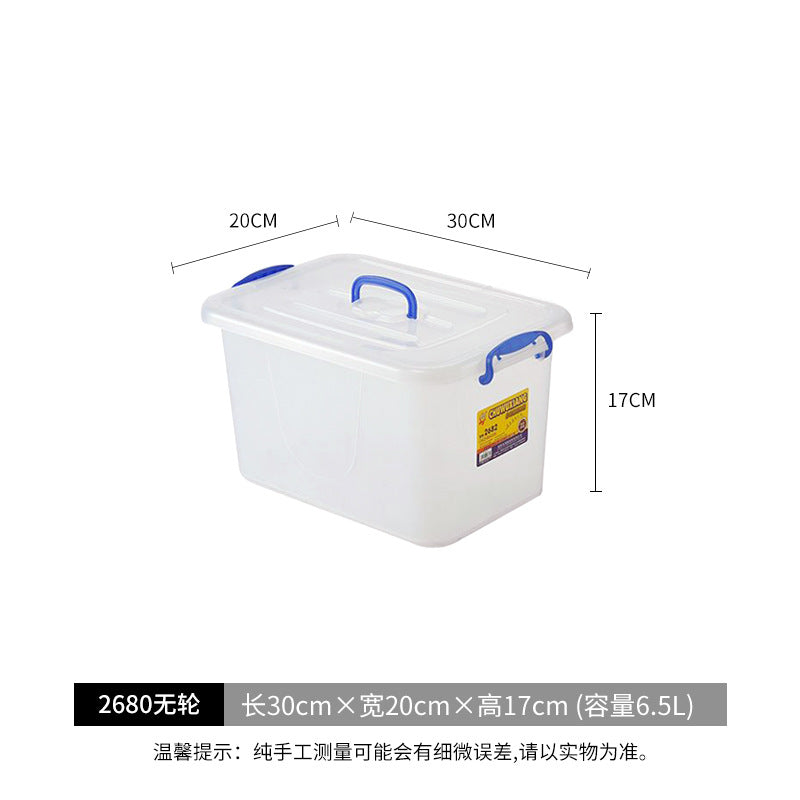 Hengda plastic transparent storage box extra large storage box clothes toy sorting box clothes storage box plastic basket box