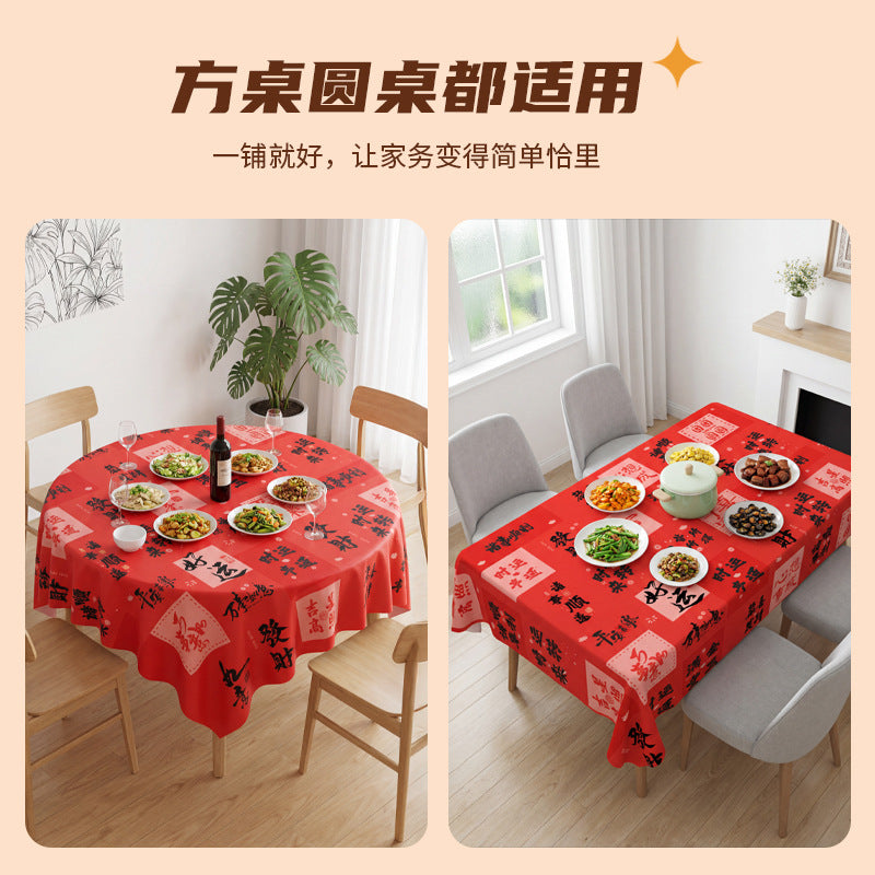 Disposable tablecloth household rectangular tablecloth plastic thickened new year round table red dining tablecloth wholesale
