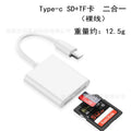 Type-c phone sd card reader, compatible with apple 15, otg adapter cable, tf memory card storage, usb 2-in-1