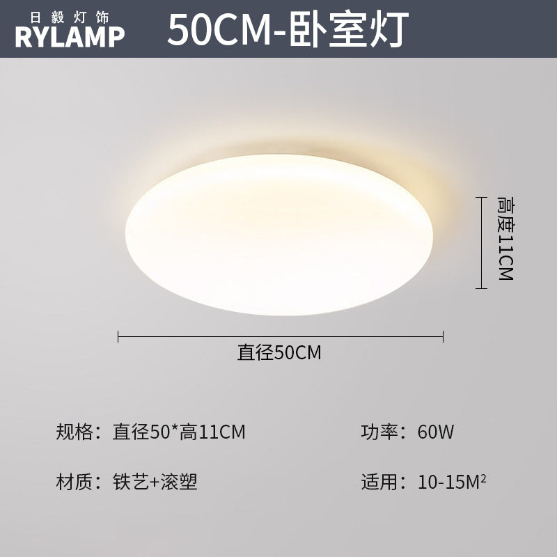 Full Spectrum Eye Protection Suspension Light Living Room Ceiling Light Minimalist Designer Creative Cream Wind Master Bedroom Lighting Package