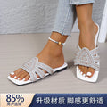 summer new arrival: plus-size women's flat slippers for cross-border e-commerce. available in sizes 35-43. wholesale options available. dropshipping to  and