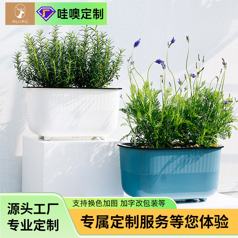 Balcony lazy vegetable planting pot rectangular self-priming water pot planting box vegetable Internet celebrity factory direct sales 2021 new