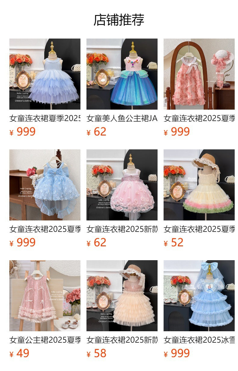 Girls' dress  summer chic baby girl super fairy bowknot sleeveless birthday princess dress