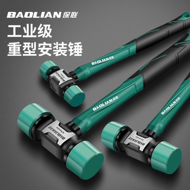 Baolian rubber hammer rubber hammer sticking floor tile installation hammer plastic solid hammer rubber knocking tool