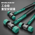 Baolian rubber hammer rubber hammer sticking floor tile installation hammer plastic solid hammer rubber knocking tool