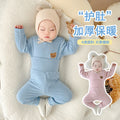Baby clothes german velvet heattechintimatesthickened baby autumn clothes and long pants bottom type a separatesfall and winter clothes