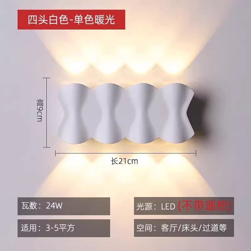 Outdoor waterproof wall lamp - modern minimalist style for bedroom bedside, hallway, outdoor villa courtyard - waterproof, hardwired wall sconce