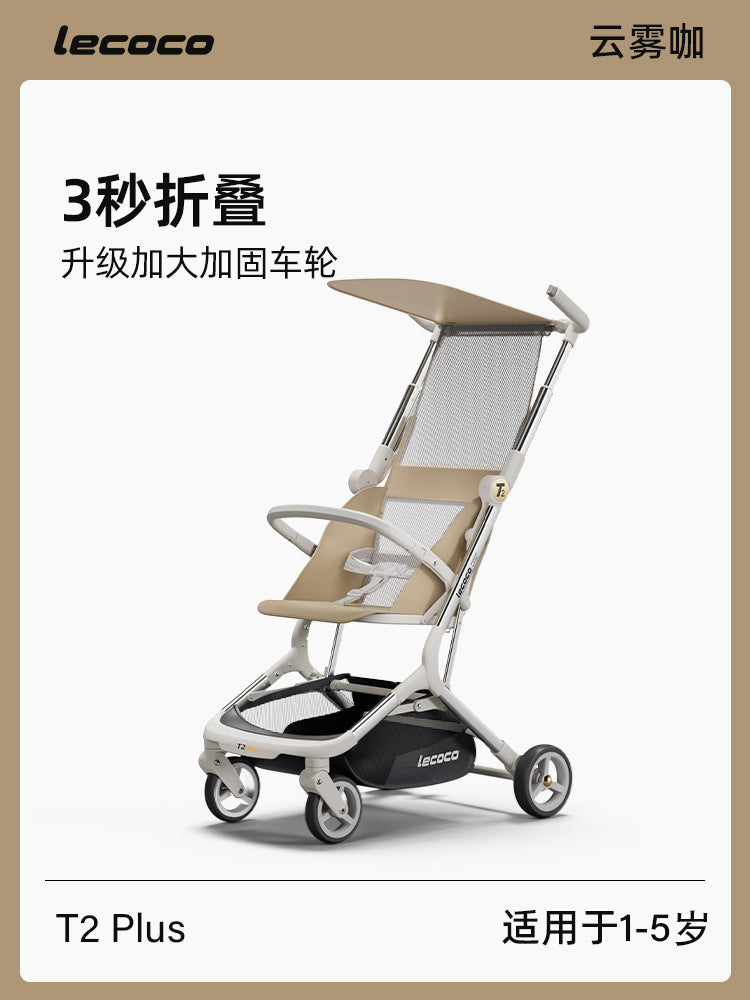Leka pocket car T2max four-wheel baby stroller, light and foldable, can board, can sit and lie down, walk the baby artifact