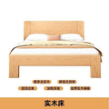 Double bed 1.8x 2m bed single bed 1.5mfor home solid wood bed 1.2m rental house bed log style low box