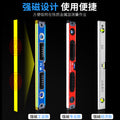 High-precision mini magnetic level for diy & home improvement - solid aluminum alloy, drop-resistant, with small bubble