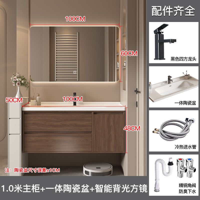 陶瓷一体盆浴室柜胡桃木色实木卫浴柜智能镜柜卫生间洗手洗漱台池