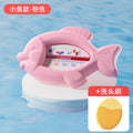 Baby bath thermometer, infant bath temperature meter, toddler water thermometer, fish-shaped water temperature card, water temperature tester