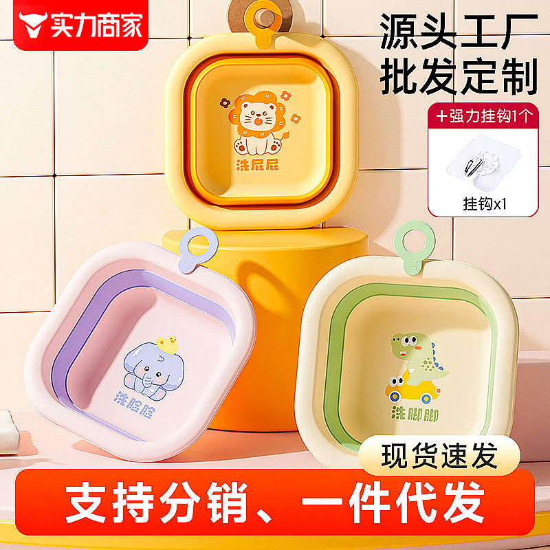 New arrivalkids cartoon square foldable washbasin baby portable washbasin dormitory for home small basin