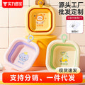 New arrivalkids cartoon square foldable washbasin baby portable washbasin dormitory for home small basin