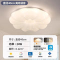 Simple and elegant ceiling lamp, popular cloud lamp, cream style pumpkin lamp, good-looking and practical restaurant chandelier, bedroom lamp