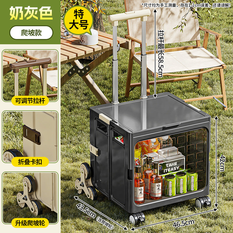 Rod storage box Car outdoor foldable hand-pulled camping Camping finishing box Multifunctional trolley with pulley