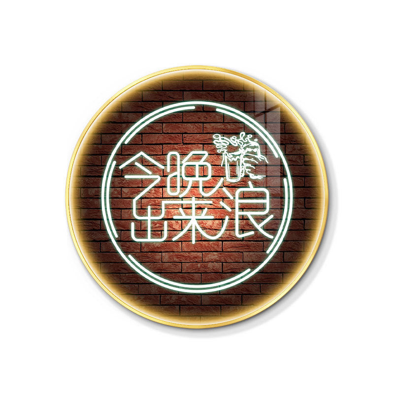 LED luminous bar hanging painting round neon light text KTV decorative painting barbecue hot pot restaurant restaurant box mural