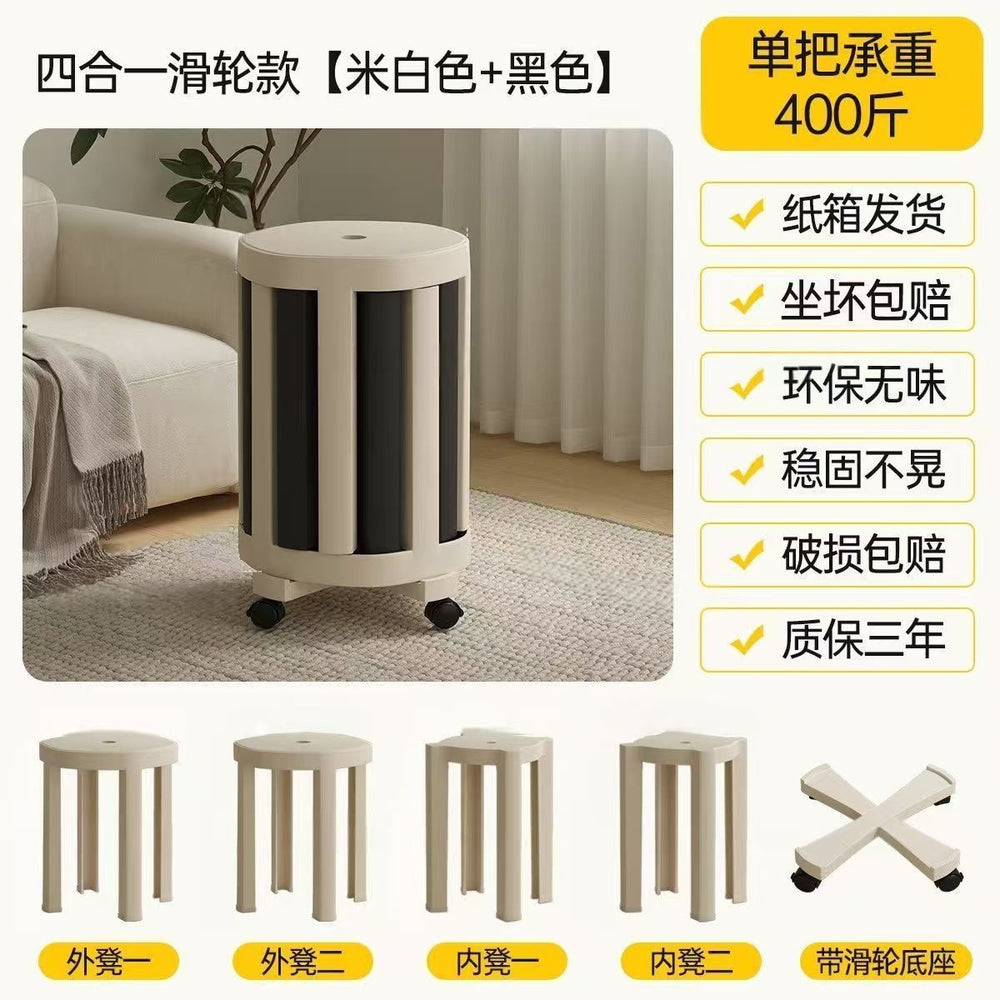 plastic stacking stool - heavy duty round stool, 4-in-1 combination set for home storage, can be used as a dining chair or low stool